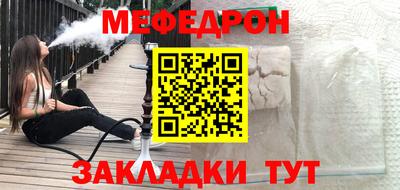 гашиш Заводоуковск