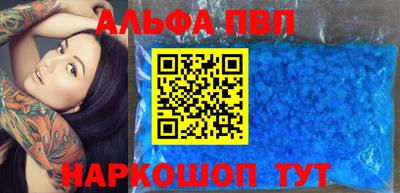 мефедрон мука Дубна