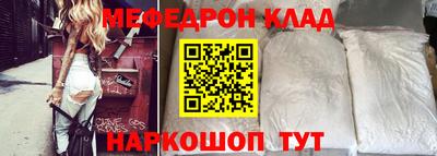 синтетический гашиш Донской