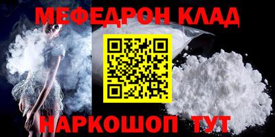 гашиш Заводоуковск
