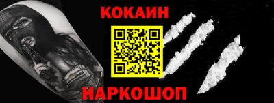 мефедрон мука Дубна