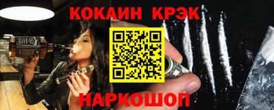 МДМА Донецк