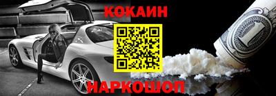 мефедрон мука Дубна