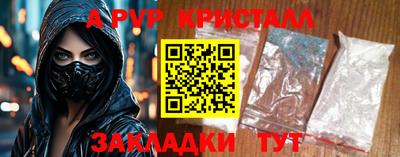 наркотики Заволжье