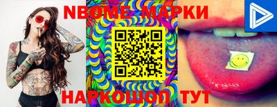 мефедрон мука Дубна