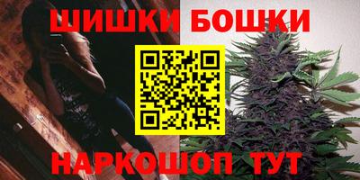 синтетический гашиш Донской