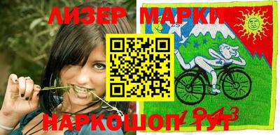 мефедрон мука Дубна