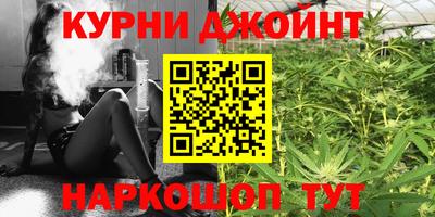 МДМА Донецк