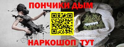 Альфа ПВП Жуковский