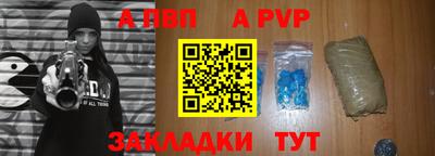 МДМА Донецк