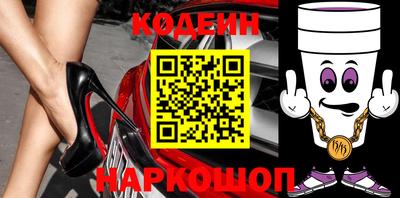 гашиш Заводоуковск