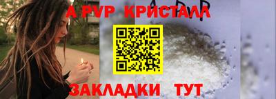 мефедрон мука Дубна