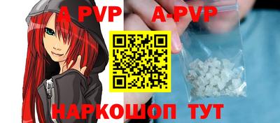 мефедрон мука Дубна
