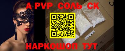 гашиш Заводоуковск