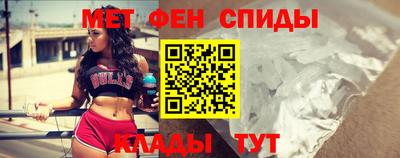 синтетический гашиш Донской