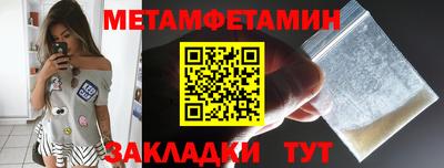 Альфа ПВП Жуковский