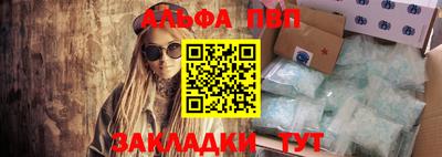 мефедрон мука Дубна